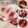Adesivo de Lantejoulas Folha de Bordo Nova Manicure de Outono e Inverno Joias para Unhas Celebridade da Internet recomendam Acessórios para Unhas Decoração Super Brilhante Atacado