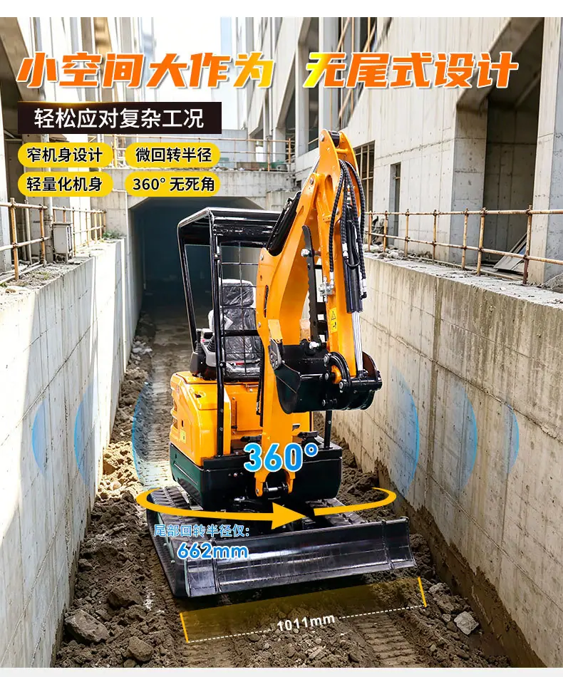 中文_04