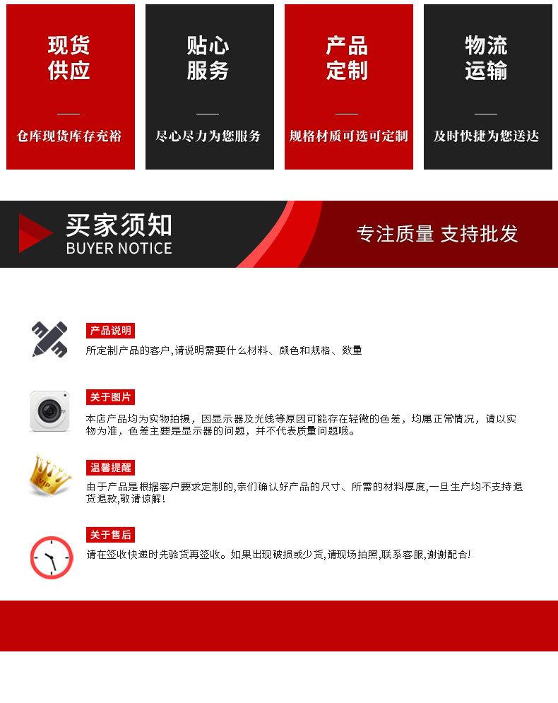 滚筒刷-拷贝_06.jpg