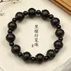 Pulsera de Cuentas para Linterna de Madera de Ébano/Wengué/Madera de Águila, Joyería Sencilla de Estilo Chino Unisex, Cuentas de Oración Budistas