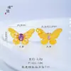 Loja de ouro Puzuo com anel de borboleta sonhadora dourado roxo escovado alta sensação atmosfera anel de comida versátil feminino