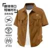 Nova camisa de manga curta para homens, roupa casual de verão para homens, confortável, tamanhos grandes, roupa de trabalho de cor sólida, roupa de outono, gola de lapela, casual e respirável