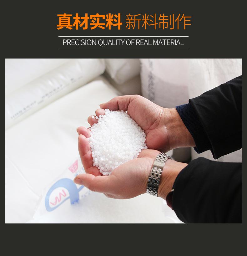 详情页3