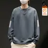 Sudadera de forro polar para hombre de otoño e invierno, corte holgado, cuello redondo, sin capucha, manga larga, top versátil, chaqueta sin capucha