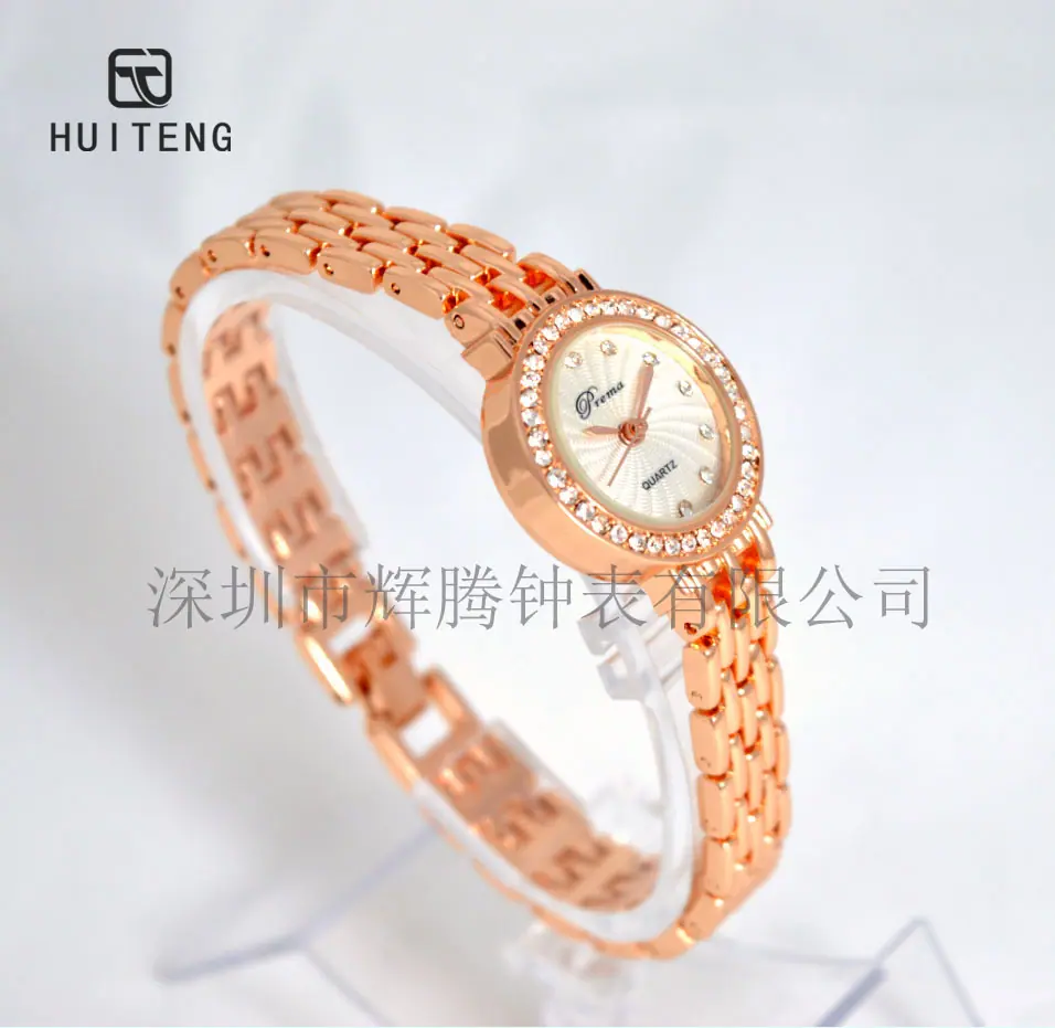 HT0603