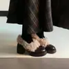 Primeiro Encontro com Sapatos Redondos Estilo Retrô, Peludos, de Salto Grosso, Forrados com Lã, Quentes, Sapatos de Couro Mary Jane Slip-On para Mulheres