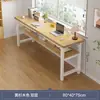 Mesa Larga para Sala de Estar en Casa, Escritorio de Computadora de Cama, Banco de Trabajo Rectangular de Doble Capa para Escritorio, Escritorio Largo Simple para Oficina