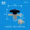 Válvula de Control de Máquina Dispensadora de Bloqueo Luer Macho Hembra de Plástico Interruptor Direccional de Dos Vías Válvula de Dos Vías de Paso Recto Válvula Rotatoria