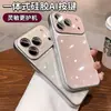 Nuevo Diseño de Ventana Grande Estuche de Verano con Brillo Adecuado para Teléfono Apple 17Promax Funda para iPhone16 Botones de Silicona Anti-Caída