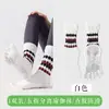 Calcetines de Yoga para Mujer, Calcetines de Cinco Dedos, Calcetines Antideslizantes de Otoño e Invierno para Deportes de Interior Profesionales, Fitness, Suelo, Calcetines Antideslizantes de Pilates