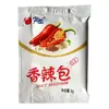 Condimento Picante en Polvo Fulint Paquetes Pequeños para Pollo Frito, Alitas de Pollo Comerciales, Polvo de Chile para Uso Casero, Condimento en Polvo para Barbacoa al por Mayor