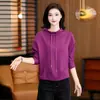 Sudadera con capucha amarilla para mujer, colección otoño 2026, elegante, rejuvenecedora, adelgazante, corte holgado, casual, sudadera con capucha de manga larga