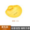 Plato para dumplings de concha estilo japonés transfronterizo plato para dumplings doméstico de PP plato para snacks comercial plato de frutas plato para escupir huesos logo