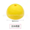 Sinal de treino de futebol Haste base com injeção de água base de solo bandeira de ângulo de treino obstáculo Haste espiralada prática de drible de basquete