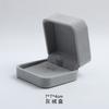 Caja de joyería con diseño de diamantes, tapa para joyería, anillo, pendiente, caja, embalaje, regalo, joyería, collar, caja