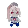 Boneco de Pelúcia White Blue Archive 28CM Macio Personagem de Anime/Jogo Animal de Pelúcia Algodão PP Plushie para Meninas Colecionável KPOP Bruxa Squad Brinquedo de Pelúcia Fofo para Brincar ou Exibir