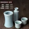 Calentador de vino amarillo de cerámica, Calentador de vino de estilo tradicional, Olla de vino de media libra para uso doméstico, Vasos de vino blanco de 0.1 kg, Calentador de vino estilo chino, Set de vino