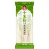 Especialidad de Hunan fideos de arroz secos Changde, Bolas de fideos de res auténticas Dan Yi, fideos planos, fideos secos, fideos de arroz instantáneos para uso comercial