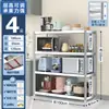 Estantes de Acero Inoxidable, Estanterías de Almacenamiento, Estanterías de Piso Multicapa para Cocinas Comerciales, Estantes de Almacenamiento, Multifuncionales