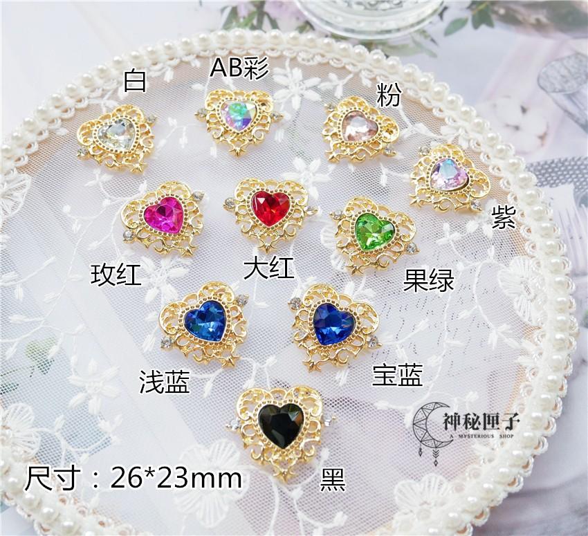 O1CN01ggnBs31L5AUENqe9d_!!3001