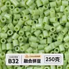 Pacote de meio quilo de miçangas mistas pacote de recarga de miçangas de fusão atacado mard mesma cor pacote de recarga de 221 cores 2,6 mm miçangas para quebra-cabeça 3D