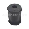 48818-0N010 es adecuado para el casquillo de goma del buje de la barra estabilizadora trasera del coche Toyota Crown Reiz