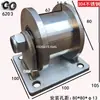 Acero Inoxidable 304 Rueda de Alta Resistencia Polea Mecánica Rueda de un Solo Lado Rueda con Ranura en V Rueda de Doble Lado Rueda Guía Rueda Limitadora