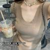 Estilo K de Cintura Ins con Pliegues Look Adelgazante Cuello U Sin Mangas Tejido de Punto Diseño Nicho para Mujer Dulce Hottie Top de Lujuria Pura
