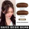 Pala de Cabelo de Coroa Alta Pente Ferramenta de Estilização para Aumentar Altura Cabelo Peruca Pala de Cabelo Raiz do Cabelo Invisível Sem Marcas Respirável Pala de Cabelo Fofa