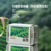 Pequeño Recipiente para Té, Recipiente de Hierro para Té Negro, Té Verde, Galletas, Horneado, Caja de Empaque Universal para Té, Caja de Almacenamiento, Caja de Hierro, Caja Vacía