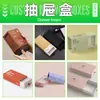 Cajas de Empaque Digital Personalizadas, Cajas Blancas, Cajas de Cartón, Cajas con Gancho, Cajas de Color, Cajas Personalizadas en Lotes Pequeños, Cajas Tipo Avión, Cajas de Tapa y Base, Fábrica de Impresión