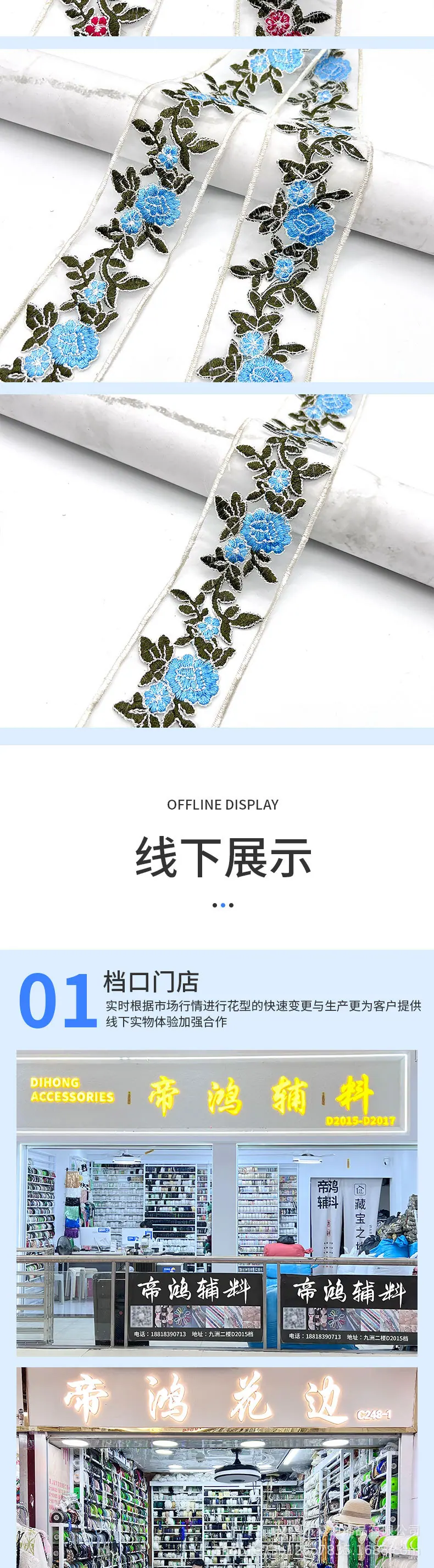详情_04.jpg