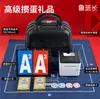 Selección Premium de Cajas de Regalo de Juegos de Cartas, Máquina Automática para Repartir Cartas, Regalos de Póker de Alta Gama, Juego de Cartas de los Tres Reinos, Barajador de Cartas Dou Dizhu