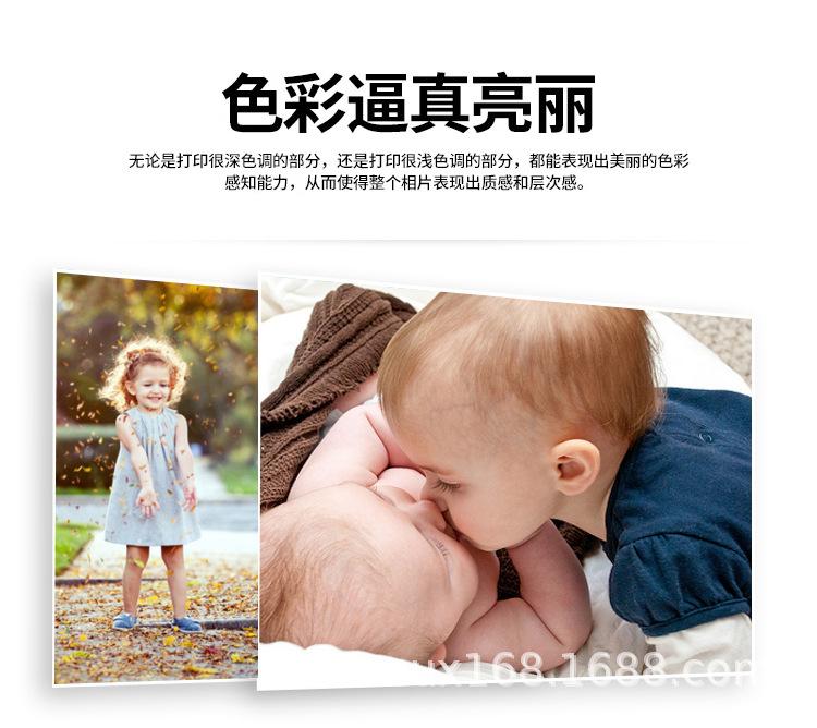 特价白包_07.jpg