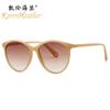 Nuevas Gafas de Sol de Moda para Mujer con Montura Redonda 2239 Europa y Estados Unidos INS Populares Gafas de Sol de Internet Street Shooting Gafas de Sol Combinables