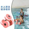 Halter de EVA para aquarela, bastão flutuante de espuma, piscina, yoga aquático, halter fitness, proteção ambiental, halter de espuma
