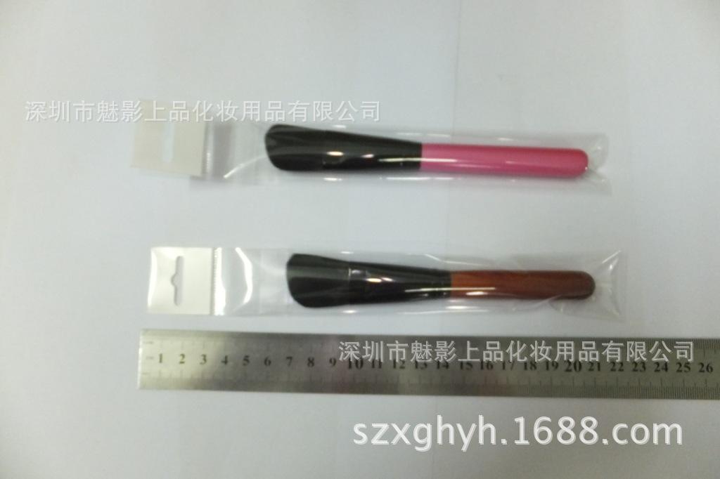 DSCF3880