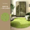 Alfombra Redonda Fresca Simple para Sala de Estar, Dormitorio, Estudio, Hogar, Impermeable, Anti-manchas, Gratis, Alfombra Verde de Invierno