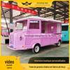 Carrinho de Lanche Comercial Pequeno Pronto para Uso Portátil Ponto Turístico Celebridade da Internet Feira Noturna Carrinho de Refeição Carrinho de Vendas Atacado Carrinho de Lanche Móvel