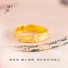 Joyería de oro con oro arena herencia ley antigua nuevo chino anillo de loto boda grabado loto lenguaje anillo sólido para dedo anillo para dedo de comida