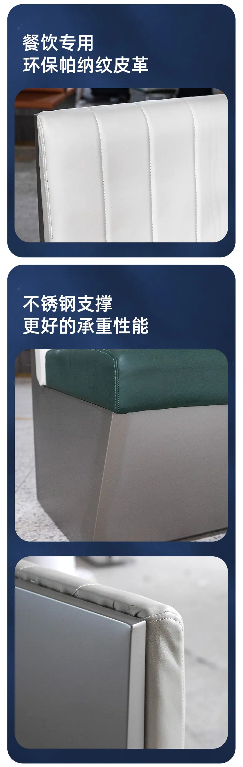 4_切图1_04.jpg
