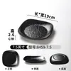 Pratos de Melamina Xiangyuan para Uso Comercial em Restaurantes de Hot Pot, Pratos para Petiscos de Buffet, Pratos Criativos para Apresentação de Churrascos e Carnes Grelhadas