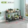 Soporte de Flores de Hierro Forjado de Múltiples Niveles para Balcón de Pie con Ruedas Estante Móvil para Macetas Estante de Almacenamiento de Plantas para Exterior e Interior Venta al por Mayor Transfronteriza