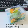 Fábrica de Origem Blocos de Montar Bola Feita à Mão Amassar Milho Brinquedo de Apertar Transfronteiriço Adulto Alívio de Estresse Brinquedo de Apertar Atacado