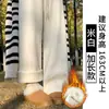 Calças Brancas de Lã com Forro Largo para Mulheres, Novidade Outono/Inverno 2025 Calças de Algodão Leite de Cintura Alta, Calças Bolha de Caxemira Casuais Soltas