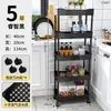 Carrito de Almacenamiento Pequeño con Ruedas, Almacenamiento para Baño, Estante Móvil de Piso para Snacks en Sala de Estar, Almacenamiento de Múltiples Niveles