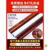 Cortina de cuentas de madera de durazno completa para entrada, sala de estar, baño, inodoro, pantalla de nuevo estilo, cortina divisoria para el hogar, sin perforaciones