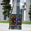 Bolso Cruzado de Estilo Étnico de Yunnan con Características Étnicas, Bolso con Borla Bordada para Actuaciones de Danza, Regalo Souvenir de Viaje para Mujeres