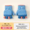 Guantes de Punto Rayado Estilo Coreano de Doble Capa Engrosados Cálidos de Medio Dedo para Bebés Niños y Niñas de Guardería Resistentes al Frío de Invierno con Cubierta Plegable