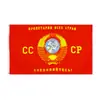 Bandera de cuerda de mano de impresión digital de un solo lado de fábrica, bandera de la Copa del Mundo de los 32 más fuertes, juego de banderas para agitar la mano, varias categorías de banderas